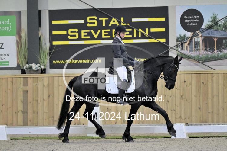 241124 0712
