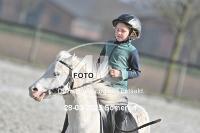 250328 0863