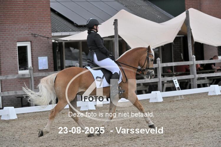 250823 1542